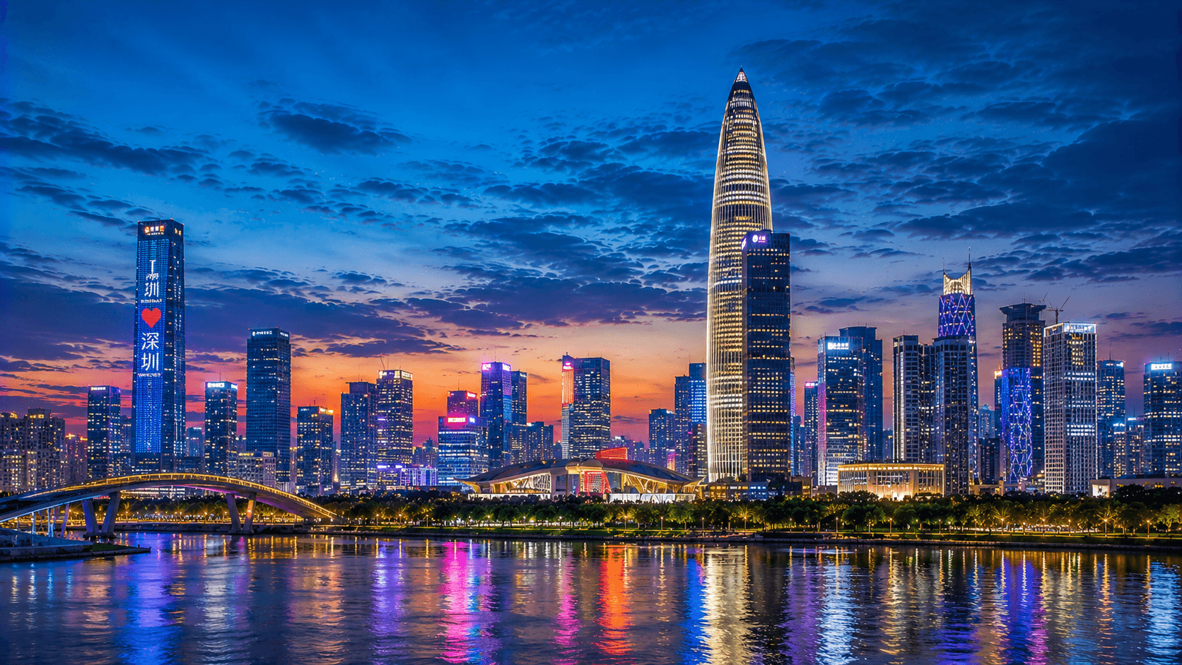 Shenzhen Office | CGP Group AI-Powered Talent Delivery