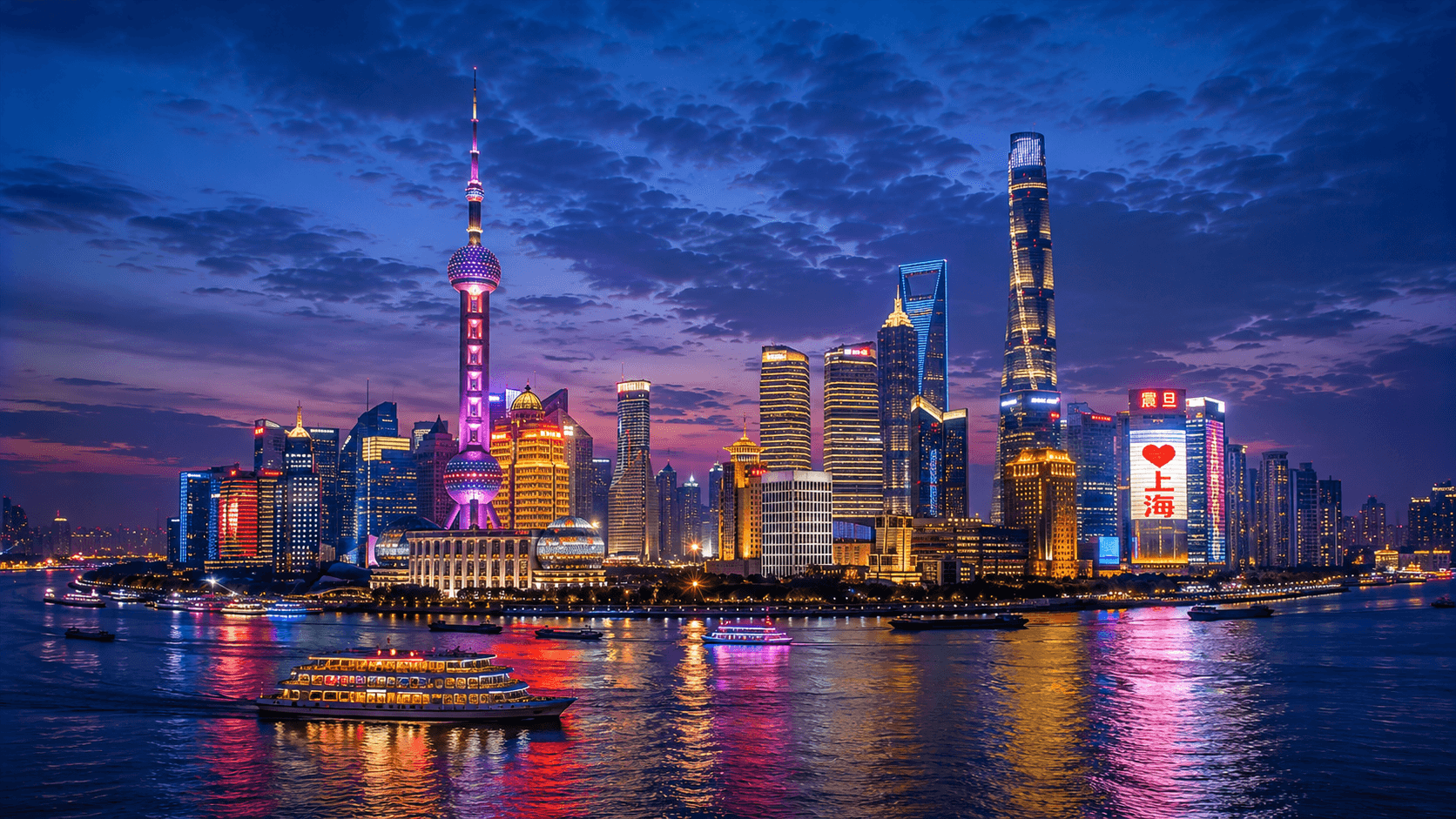 Shanghai Office | CGP Group AI-Powered Talent Delivery